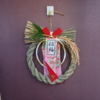 Thumbnail of related posts 112