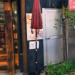 2024/05/11 今日の撮れ高